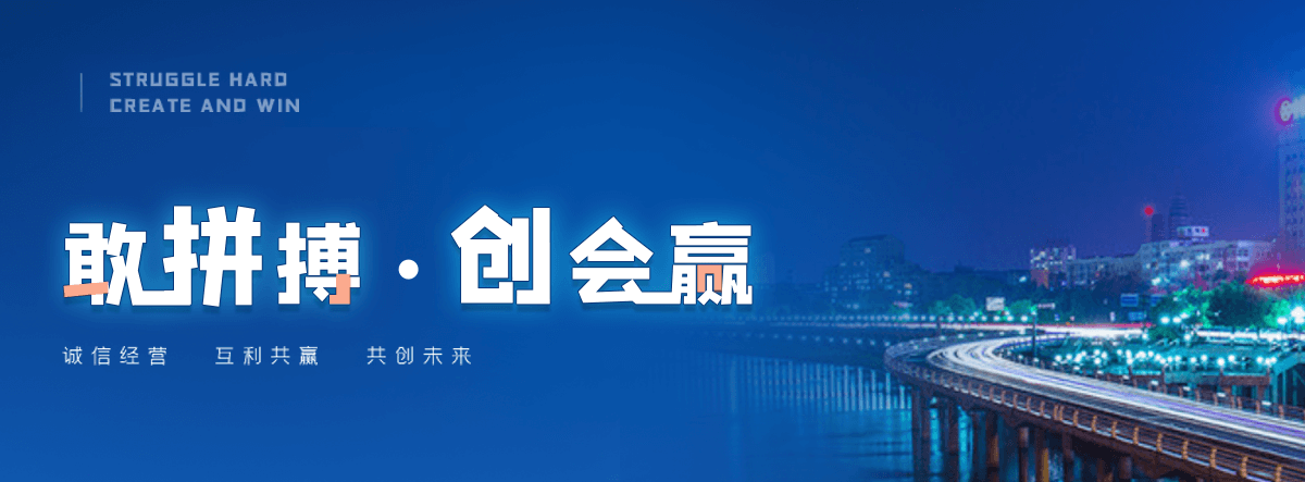 永城啤酒发酵罐工厂